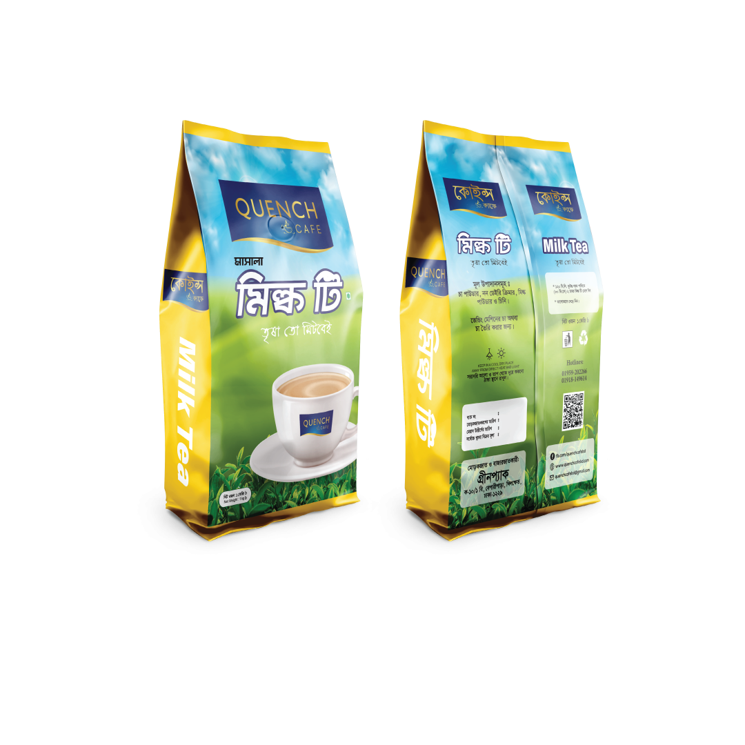 Milk Tea-  1kg